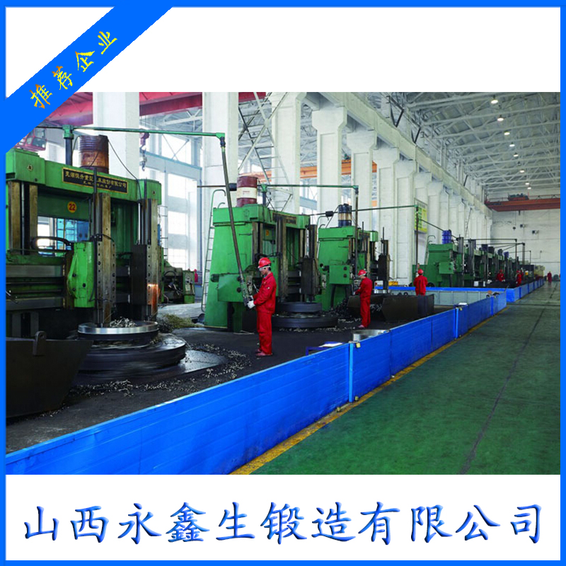你知道鍛件加工硬化的問題嗎？